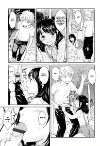 Page 11 of Fiction S - preview thumbnail