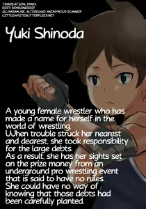 Page 2 of Ryoujoku! ProWres ~Shoujo Full Bokko~ | Rape! Pro Wrestling ~fully thrashed girl~ - preview thumbnail