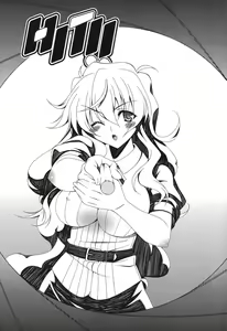 Page 150 of Yoridori! Ero Musume - preview thumbnail