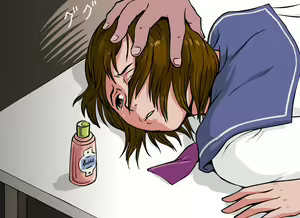 Page 51 of Otokan 12 - Nagasare Kei no Onna - preview thumbnail