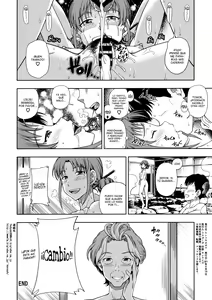 Page 4 of Hanachiru Hoheto - preview thumbnail