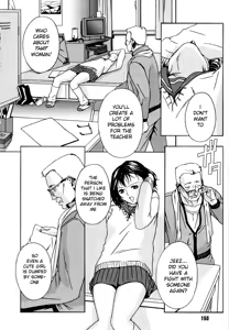 Page 4 of H Ch. 9-10 (decensored) - preview thumbnail