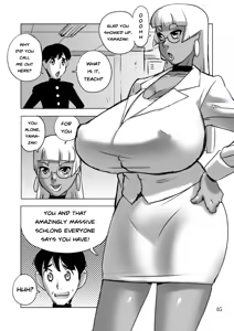Page 4 of Kasshoku Bakunyuu Onna Kyoushi to Dekachin Seito | The Big Titted Brown Teacher and the Super Hung Student - preview thumbnail