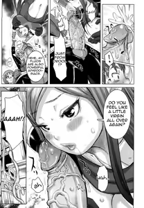 Page 151 of Musou Sentai Itemaunjya - preview thumbnail