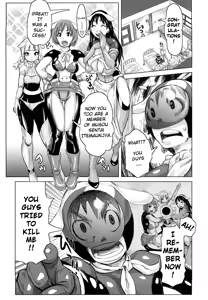 Page 25 of Musou Sentai Itemaunjya - preview thumbnail