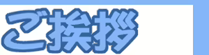 Page 58 of CG Shuu 4 - Ofuro m. - preview thumbnail