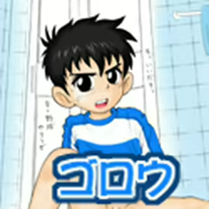 Page 3 of Honda Suruga - CG Collection 2 - preview thumbnail
