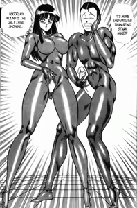 Page 42 of Ogenki Clinic Vol.8 - preview thumbnail