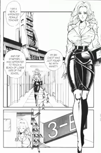 Page 77 of Ogenki Clinic Vol.8 - preview thumbnail