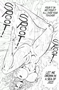 Page 83 of Ogenki Clinic Vol.8 - preview thumbnail