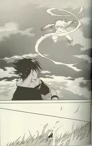 Page 5 of Sasuke Maki no San - preview thumbnail