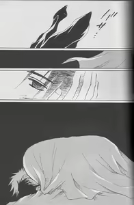 Page 14 of Sasuke Maki no Yon - preview thumbnail