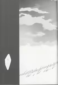 Page 2 of Sasuke Maki no Yon - preview thumbnail