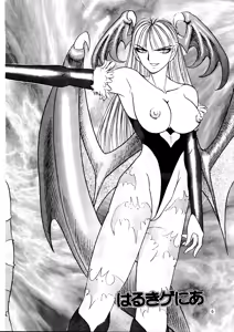 Page 5 of Lilith Muzan - The Way of the Morrigan - preview thumbnail