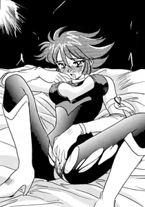 Page 4 of Ekitai Death Metal - preview thumbnail