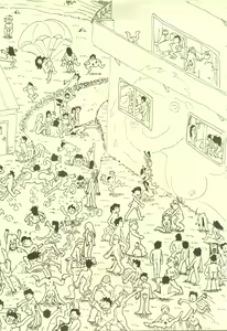 Page 2 of Muchi Muchi Senryoubako - preview thumbnail