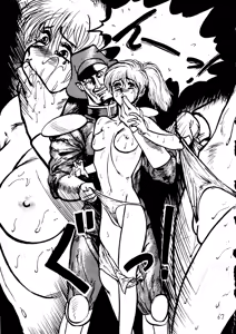 Page 68 of Muchi Muchi Senryoubako - preview thumbnail