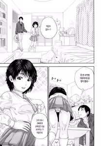 Page 97 of Incest Taboo - preview thumbnail