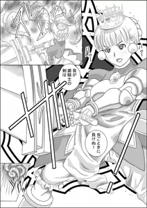 Manga — hentai manga cover on Fhentai