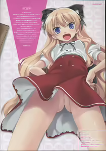 Page 2 of CL-EV01 - preview thumbnail