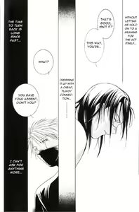 Page 42 of Sannasubi 7 - Water - preview thumbnail