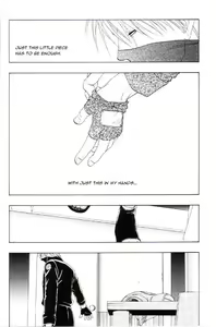 Page 48 of Sannasubi 7 - Water - preview thumbnail