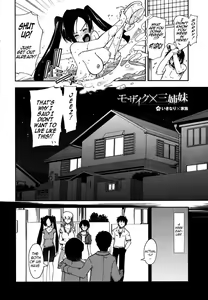 Page 9 of Mosaic x Sanshimai - Mosaic x Three Sisters Genteiban - preview thumbnail