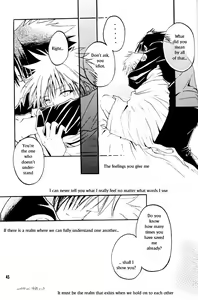 Page 40 of Yumemi ga Oka - preview thumbnail