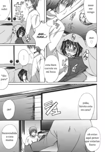 Page 7 of Rabuzome - preview thumbnail
