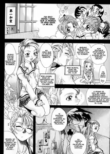 Page 4 of Fellatio Club - preview thumbnail