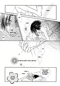 Page 6 of Zettai Anzen Kamisori - preview thumbnail