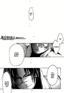 Page 9 of Zettai Anzen Kamisori - preview thumbnail