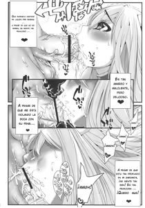 Page 5 of Astraea-san to. - preview thumbnail