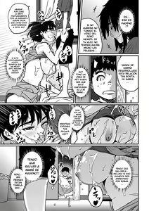 Page 7 of Okaa-san no Koubi. - preview thumbnail