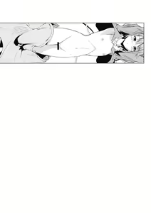 Page 35 of Jigoku Gokuraku Otoshi - preview thumbnail