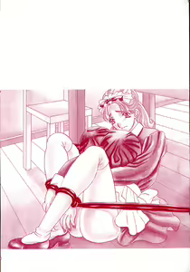 Page 5 of Meiki Mesu Dorei - preview thumbnail