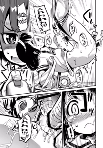 Page 6 of Hinichijou - preview thumbnail