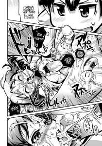 Page 7 of Hinichijou - preview thumbnail