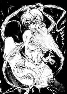 Page 149 of PUSSY-CAT Vol. 24 - preview thumbnail