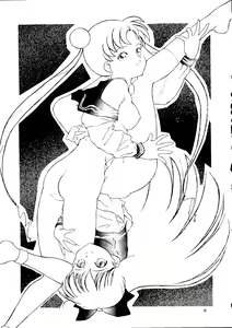 Page 24 of PUSSY-CAT Vol. 24 - preview thumbnail