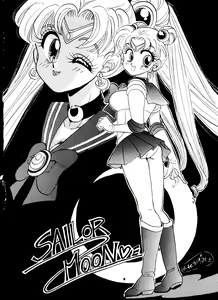 Page 35 of PUSSY-CAT Vol. 24 - preview thumbnail
