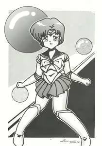 Page 70 of PUSSY-CAT Vol. 24 - preview thumbnail