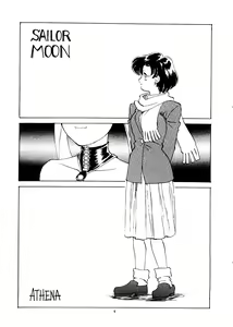 Page 8 of PUSSY-CAT Vol. 24 - preview thumbnail