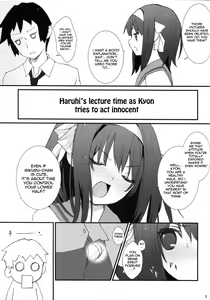 Page 4 of Honto wa Okotteru no yo! Baka... | I Really Am Angry! Idiot... - preview thumbnail