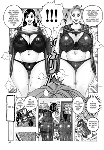 Page 54 of Melo Melo Melon-pan | Melomelo Melon Bread - preview thumbnail
