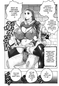 Page 80 of Melo Melo Melon-pan | Melomelo Melon Bread - preview thumbnail