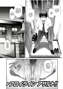 Page 5 of B-Chiku Ch. 1 - preview thumbnail