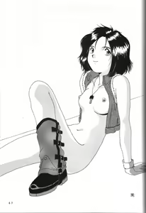 Page 47 of THE SECRET OF Chimatsuriya Vol. 5 - preview thumbnail