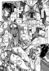 Page 171 of Manabi no Sono - preview thumbnail