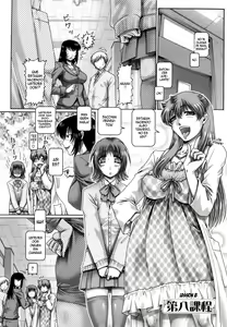 Page 178 of Manabi no Sono - preview thumbnail